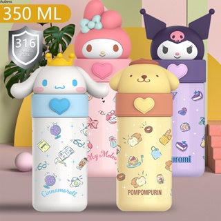 Sanrio การ์ตูนถ้วยกระติกน้ำร้อน Kuromi Cinnamoroll Hellokitty ขวดน้ำคู่ถ้วยสูญญากาศของขวัญโรงเรียนเด็ก 350ml/420ml Aube