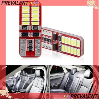 Preva ไฟติดป้ายทะเบียนรถยนต์ LED COB 3014 24SMD สว่างมาก 2 ชิ้น 2 ชิ้น