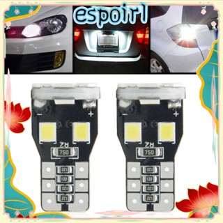 Espo หลอดไฟ LED COB 12V สีขาว สําหรับติดป้ายทะเบียนรถยนต์ 2 ชิ้น