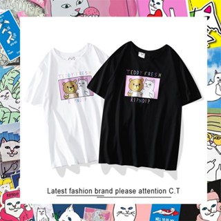 Ripndipteddyfresh เสื้อยืดแขนสั้น พิมพ์ลายหมีเท็ดดี้ สําหรับผู้ชาย และผู้หญิง