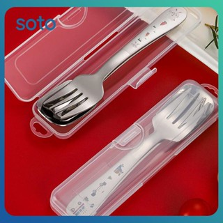 ♫ Cartoon Square Spoon Fork Set 304 Stainless Steel Spoon Baby Fork Spoon With Box Children Tableware Spoon Flat Spoon ช้อนซุป