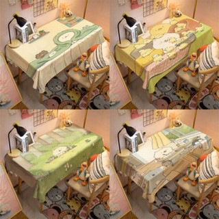 Williya ins cartoon tablecloth girls room bedroom dresser table mat student book tablecloth living room table coffee table tablecloth