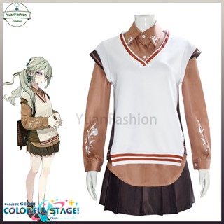 [พร้อมส่ง] Sekai โปรเจคต์เวที สีสันสดใส เสื้อผ้าคอสเพลย์ การ์ตูน Hatsune Miku Kusanagi Nene