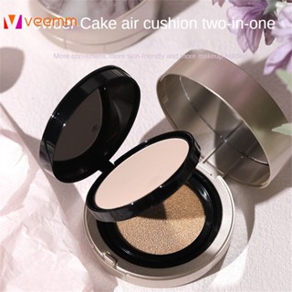 NOVO Double-Layer Air Cushion Cream Powder คอนซีลเลอร์ทูอินวันให้ความชุ่มชื้น Docile กันน้ำไม่ง่ายที่จะลบครีมแต่งหน้า Muscle Foundation veemm