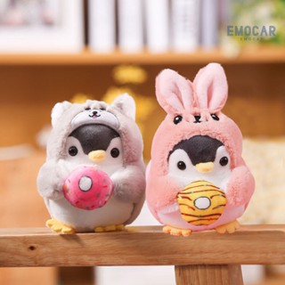 Ena- พวงกุญแจตุ๊กตาเพนกวินน่ารัก ขนาด 10 ซม. ของขวัญ สําหรับเด็กผู้หญิง