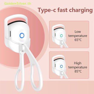 Goldensilver เครื่องดัดขนตาไฟฟ้า 230mA ชาร์จ USB แบบพกพา