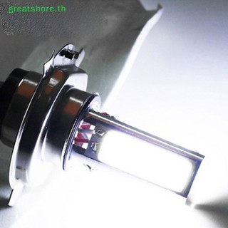 Greatshore หลอดไฟตัดหมอก H4 LED 33 SMD 5630 5730 สําหรับรถยนต์