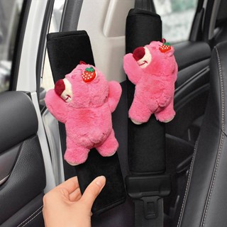 Safety Belt Shoulder Pad Creative Cute Couple Auto Car Seat Belt Protective Cover Car Shoulder Shield Female GmmI