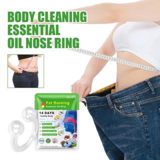 Body Detox Fat Burn Liver and Lung Cleanse Essential Oil Nose Ring for Slimming