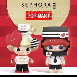 พร้อมส่ง Sephora Co-Branded dimoo Meili กล่องของขวัญวันวาเลนไทน์ KQD3