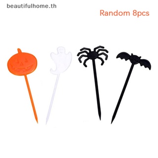 ｛Halloween Decor｝ส้อมจิ้มผลไม้ ลายการ์ตูนสัตว์ ฟักทอง ฮาโลวีน ขนาดเล็ก ขนมเค้ก ขนมหวาน ส้อมอาหาร ~