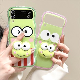 เคสโทรศัพท์มือถือแบบนิ่ม tpu ลายการ์ตูนกบน่ารัก พร้อมสร้อยข้อมือ สําหรับ Samsung Galaxy Z Flip 5 Z Flip 3 Z Flip 4