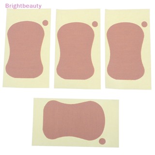 Brightbeauty แผ่นสติกเกอร์ระงับกลิ่นกายใต้วงแขน ระงับกลิ่นกาย