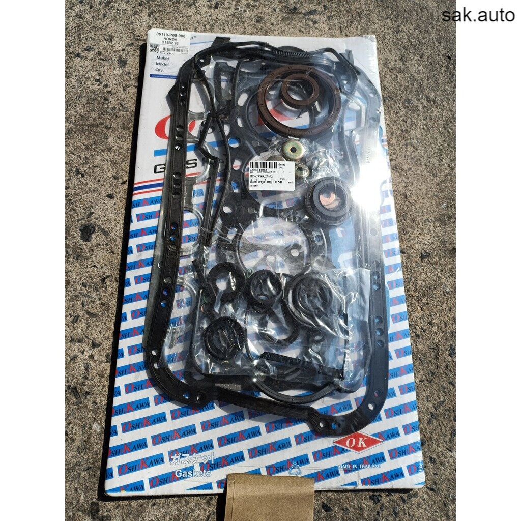 หัวฉีด D15B CIVIC 88 92 ซีวิค OSHIKAWA ปะเก็นชุดใหญ่ 06110-P08-000 HONDA ฮอนด้า Full Gasket Kit 3 SA