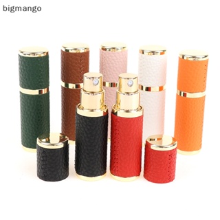 [bigmango] ขวดหนังเปล่า แบบพกพา เติมได้ ขนาด 5 มล. พร้อมส่ง