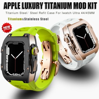 สายนาฬิกาข้อมือ ยางฟลูออรีน สเตนเลส สําหรับ iWatch Case Band 8 7 6 5 iWatch Series 44 มม. 45 มม.