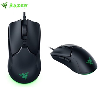 เมาส์ออปติคอลเล่นเกม Razer Viper 8500DPI RGB ขนาดเล็ก พร้อมสายไฟ