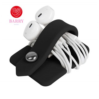 Barry ที่ม้วนเก็บสายหูฟัง สายโทรศัพท์
