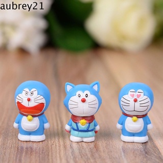 Aubrey1 ตุ๊กตาฟิกเกอร์ Doraemon ขนาดเล็ก 8 ชิ้น ต่อชุด