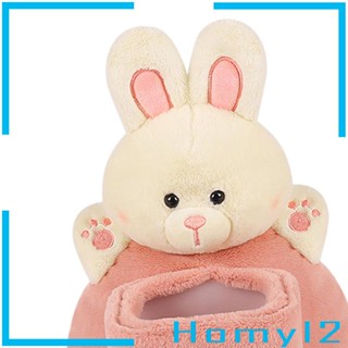 [HOMYL2] กล่องทิชชู่ ลายการ์ตูนน่ารัก 2 In 1 สําหรับรถยนต์