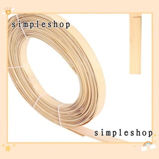 Simple ลิ้นไม้ไผ่ธรรมชาติ 0.6 นิ้ว สําหรับงานฝีมือ DIY 7 ชิ้น