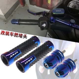 พร้อมส่ง ฝาครอบแฮนด์บาร์ กันลื่น สําหรับ Yamaha XMAX300 NMAX155