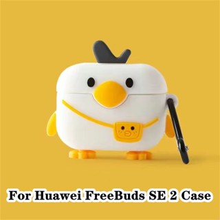 【ของแท้】เคสหูฟัง แบบนิ่ม กันกระแทก ลายการ์ตูน สําหรับ Huawei FreeBuds SE 2 Huawei FreeBuds SE 2