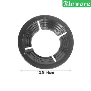 [Kloware] แหวนแก๊ส กันลม สําหรับหม้อ กระทะ หม้อ ซอส ตั้งแคมป์