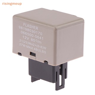 [risingmeup] รีเลย์ไฟเลี้ยว 81980-50030 ปรับได้ สําหรับ Lexus Toyota FJ Cruiser Sienna Electronic Flasher Relay