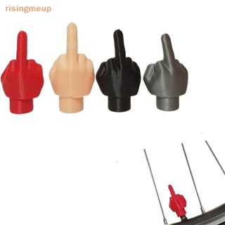 [risingmeup] ฝาครอบวาล์วนิ้วกลาง หลากสี สําหรับรถยนต์ 4 ชิ้น