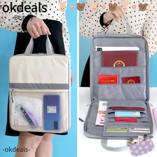 Okdeals กระเป๋าเก็บเอกสาร หนังสือเดินทาง อเนกประสงค์ ความจุขนาดใหญ่ 14 นิ้ว