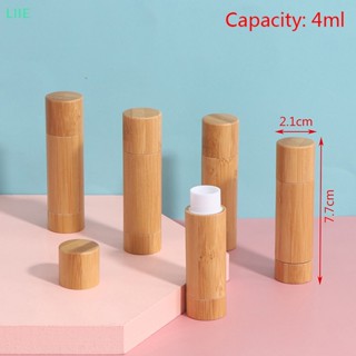 Li ขวดเปล่า ไม้ไผ่ธรรมชาติ ขนาด 4 มล. สําหรับใส่เครื่องสําอาง DIY 1 ชิ้น