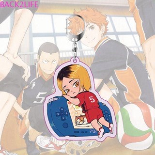 Back2life พวงกุญแจอะคริลิค ลายการ์ตูนอนิเมะ Haikyuu สําหรับรถยนต์ วอลเลย์บอล