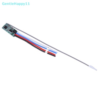 Gentlehappy โมดูลรีเลย์รับสัญญาณสวิตช์ไฟ รีโมตคอนโทรลไร้สาย 433Mhz 1CH RF