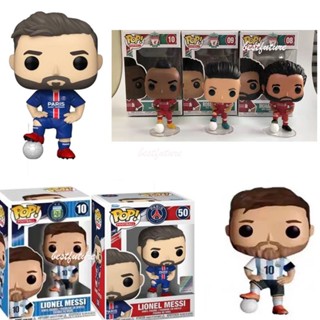 โมเดลฟิกเกอร์ Funko Pop Football Lionel Messi 50# 10# Paul Pogba Roberto Firmino ของเล่นสําหรับเด็ก