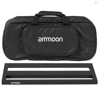 Ammoon DB-2 ชุดบอร์ดเหยียบกีตาร์ อลูมิเนียมอัลลอย พร้อมกระเป๋าเก็บเทป