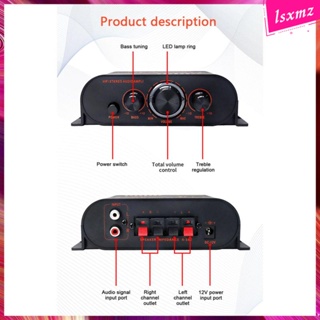 [Lsxmz] เครื่องขยายเสียงสเตอริโอ HiFi 12V ขนาดเล็ก สําหรับเรือ รถยนต์