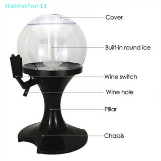 Habitatport เครื่องจ่ายเครื่องดื่ม เบียร์ ไวน์ และเครื่องดื่ม แบบตั้งโต๊ะ
 Th