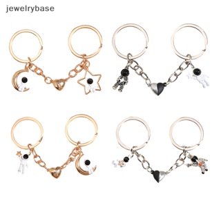 [jewelrybase] พวงกุญแจ จี้โลหะ รูปนักบินอวกาศ หัวใจ สไตล์บูติก