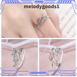 Melodygoods1 แหวนคู่รัก ของขวัญ แหวนอะนิเมะ ปรับได้ อินเทรนด์ DIY สีเงิน คอสเพลย์ เครื่องประดับผู้ชาย