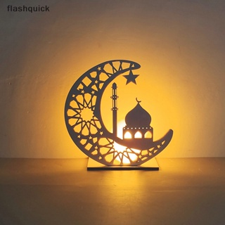 Flashquick EID Mubarak จี้โคมไฟ รามาดอน ตกแต่ง อิสลาม มุสลิม ปาร์ตี้ ตกแต่ง ดี