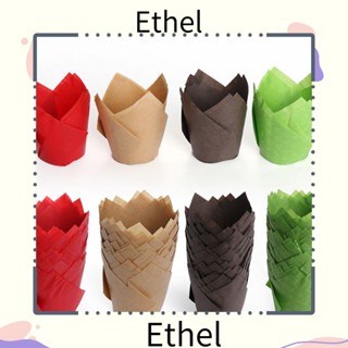 Ethel1 ถ้วยมัฟฟิน สีแคนดี้ ช็อคโกแลต จาระบี 50 ชิ้น