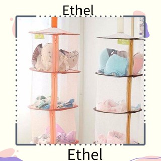 Ethel1 ตะกร้าตากผ้า แบบพับได้ 3 ชั้น ระบายอากาศ มีซิป สร้างสรรค์ สําหรับใส่สมุนไพร ดอกไม้