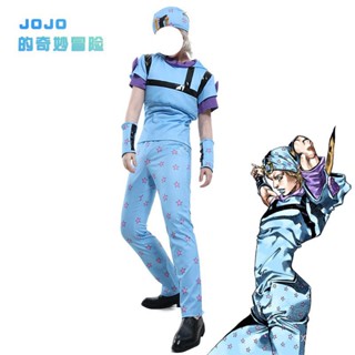 [New] jojos wonderful adventure cos suit jojo cos Jonie jojo cos campus clearance handsome princess long BLHO