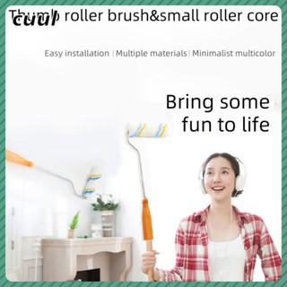 Pinky Roller Small Corner Drum ด้ายฝ้ายโพลีเอสเตอร์ No Dead Angle Roller Brush cod