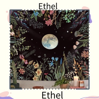 Ethel1 พรมแขวนผนัง ลายดวงจันทร์ ดอกไม้ ทนทาน สีดํา 51.20 นิ้ว X 59.10 นิ้ว สําหรับตกแต่งบ้าน ห้องนอน