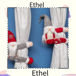 Ethel1 หัวเข็มขัดยางรัดผ้าม่าน ตกแต่งบ้าน หน้าต่าง คริสต์มาส