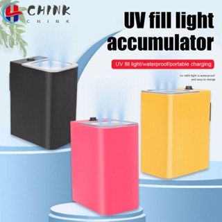 Chink หลอดไฟ LED UV กันน้ํา 395-400 มม. สําหรับตกปลา