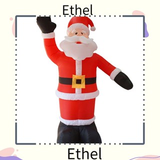 Ethel1 ตุ๊กตาซานตาคลอสโบกมือ 2.4 เมตร สําหรับตกแต่งสวน คริสต์มาส กลางแจ้ง