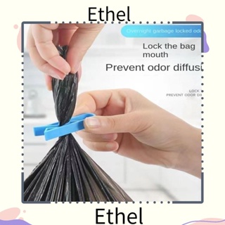 Ethel1 คลิปหนีบถุงขยะ กันลื่น สีฟ้า 30 ชิ้น